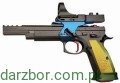 cz parrot1.jpg