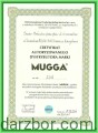 Certyfikat MUGGA